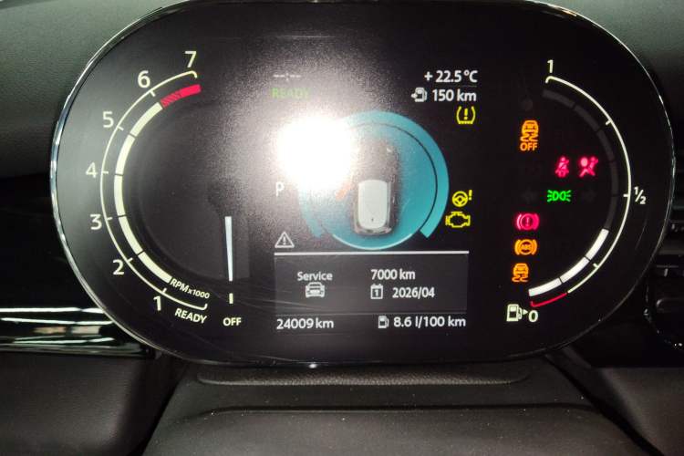 Used MINI 2022 2.0T COOPER S Artist Instrument Cluster