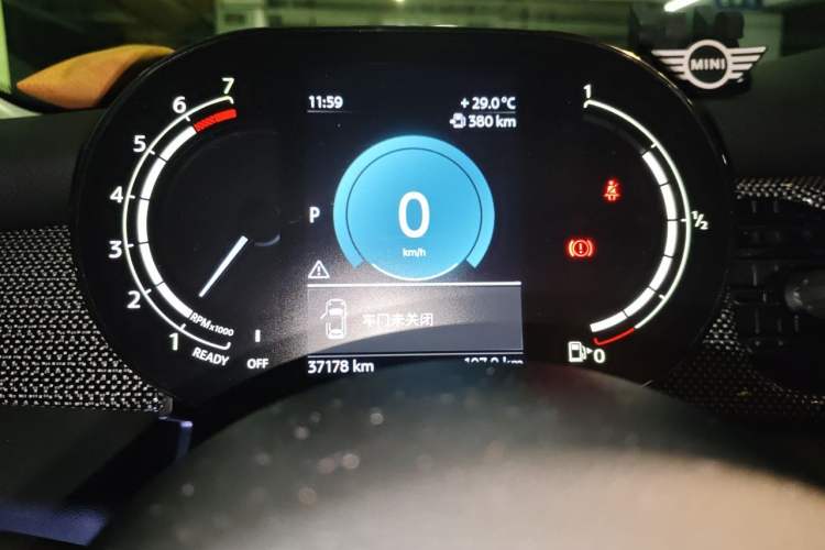 Used MINI 2022 1.5T COOPER Artist Instrument Cluster