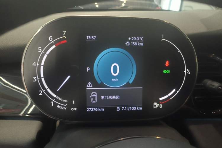 Used MINI 2022 Updated 1.5T COOPER Classic Edition Instrument Cluster