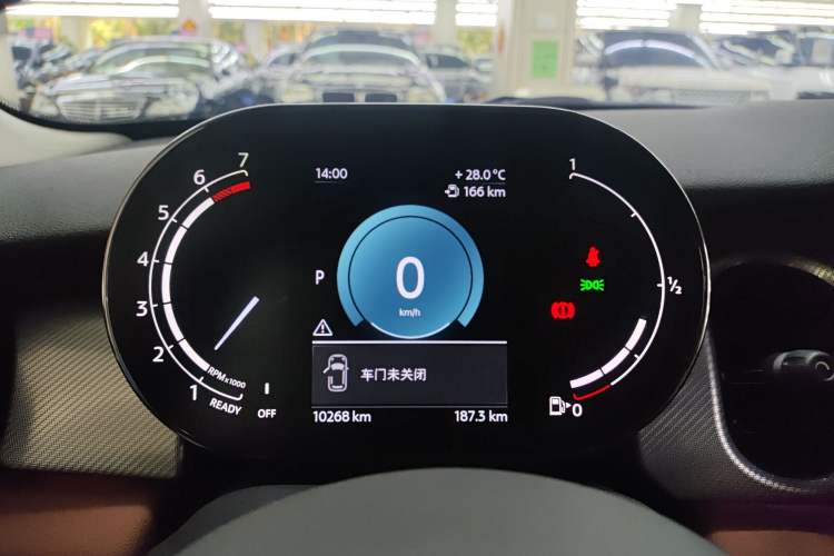 Used MINI 2022 1.5T COOPER Artist Instrument Cluster