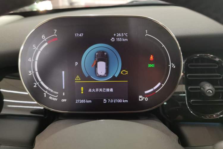 Used MINI 2022 Updated 1.5T COOPER Classic Edition Odometer Close Up