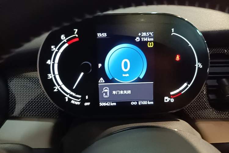 Used MINI 2022 2.0T COOPER S Artist Five-Door Edition Instrument Cluster