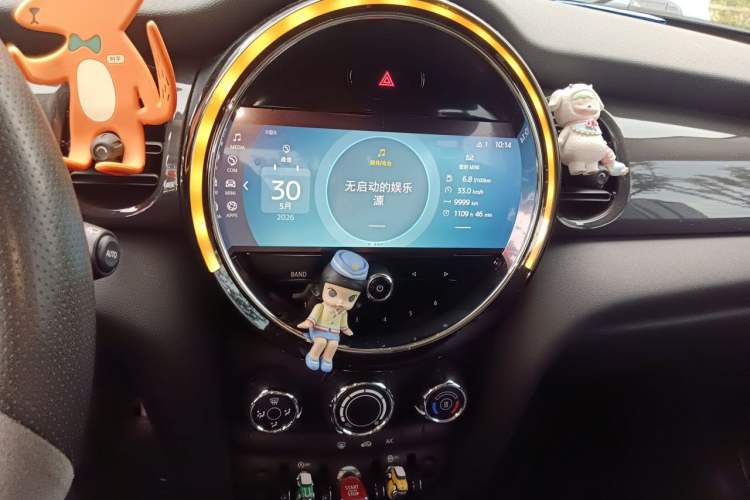 Used MINI 2022 Updated 1.5T ONE Audio And AC Panel