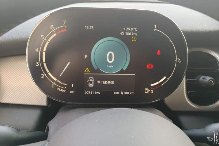 Used MINI 2022 1.5T COOPER Classic Edition Instrument Cluster