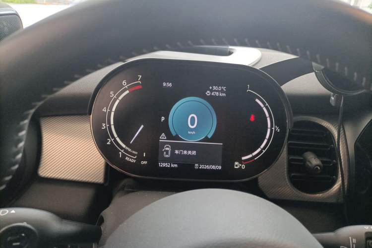 Used MINI 2022 2.0T COOPER S Artist Instrument Cluster