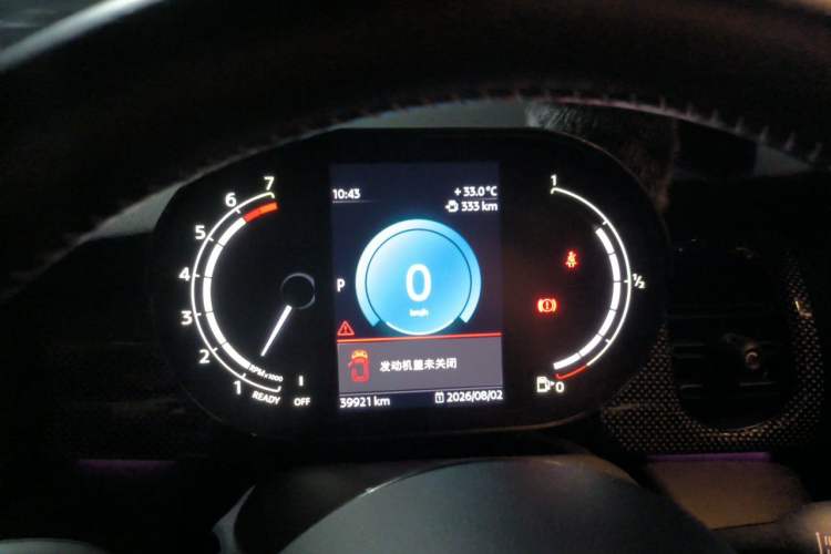 Used MINI 2022 2.0T COOPER S Artist Instrument Cluster