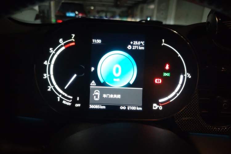 Used MINI 2022 Updated 1.5T COOPER Classic Edition Instrument Cluster