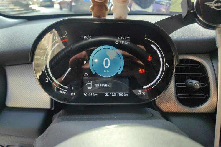 Used MINI 2022 Updated 1.5T COOPER Artist Instrument Cluster