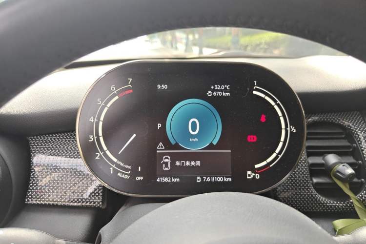 Used MINI 2022 Updated 1.5T COOPER Classic Edition Instrument Cluster