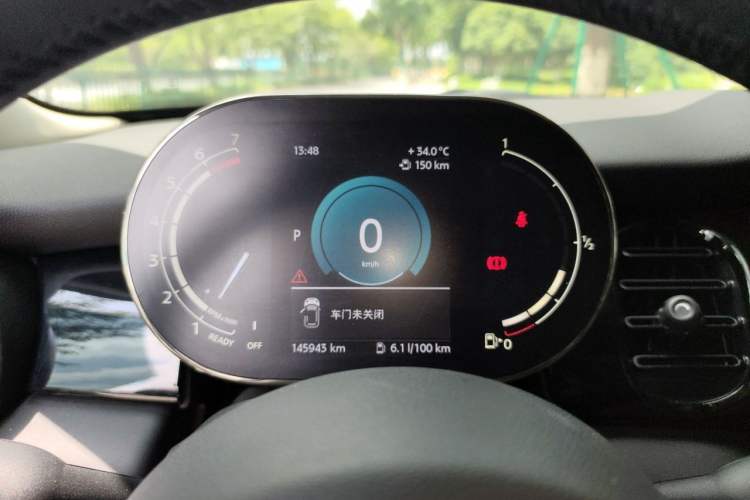 Used MINI 2022 1.5T COOPER Artist Instrument Cluster