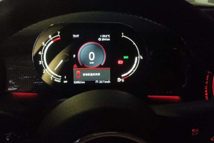 Used MINI 2022 1.5T COOPER Artist Instrument Cluster