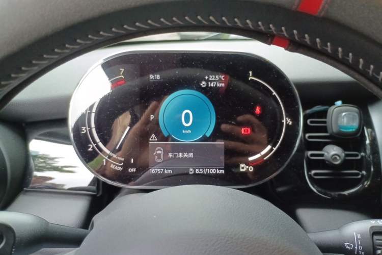 Used MINI 2022 2.0T COOPER S Artist Instrument Cluster