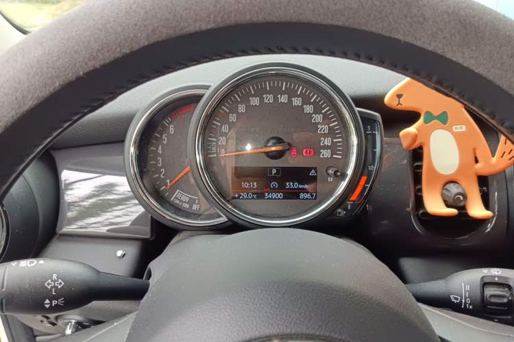 Used MINI 2022 Updated 1.5T ONE Instrument Cluster