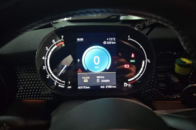 Used MINI 2022 Revised 2.0T COOPER S CABRIO Sidewalk Instrument Cluster