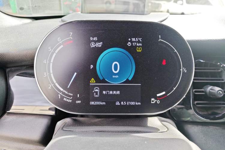 Used MINI 2022 Revised 2.0T COOPER S CABRIO Artist Instrument Cluster