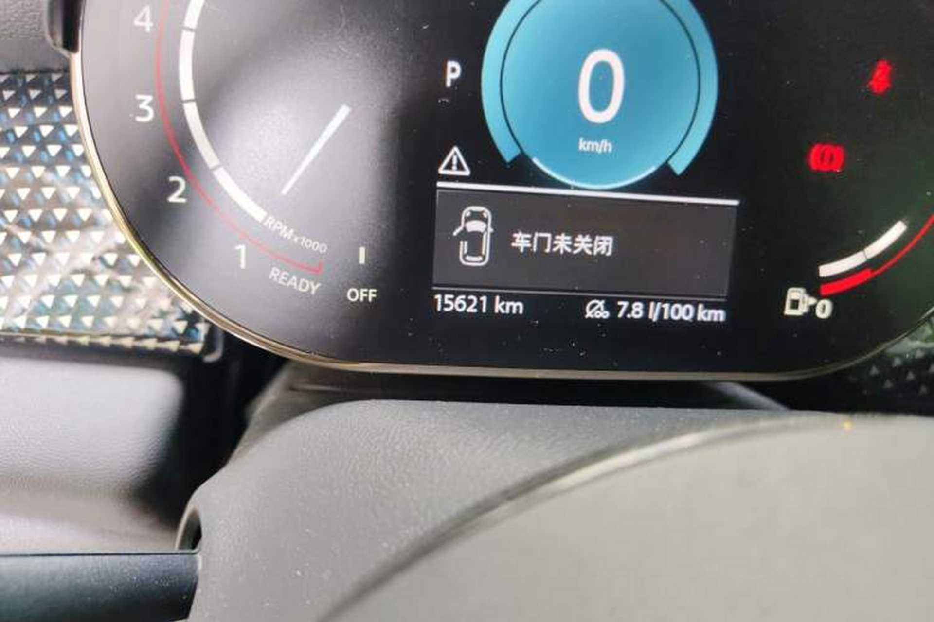 Used MINI 2022 Updated 1.5T COOPER CABRIO Sidewalk Odometer Close Up