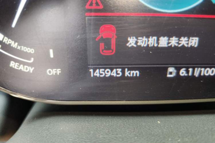Used MINI 2022 1.5T COOPER Artist Odometer Close Up