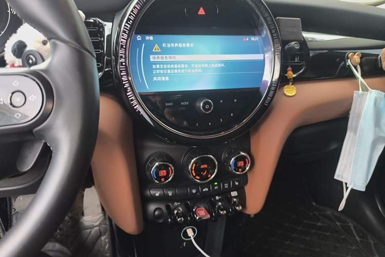Used MINI 2022 2.0T COOPER S The Coopers Commemorative Edition Audio And AC Panel