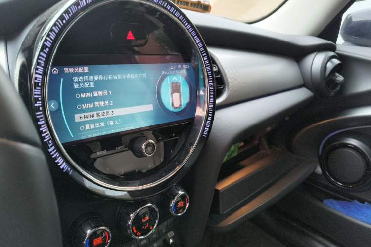 Used MINI 2022 Updated 2.0T COOPER S Artist Audio And AC Panel