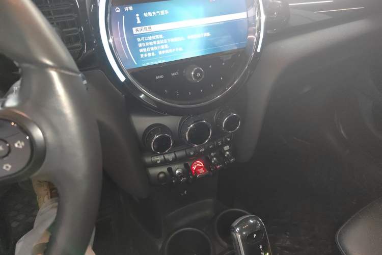 Used MINI 2022 1.5T COOPER Artist Five-Door Edition Audio And AC Panel