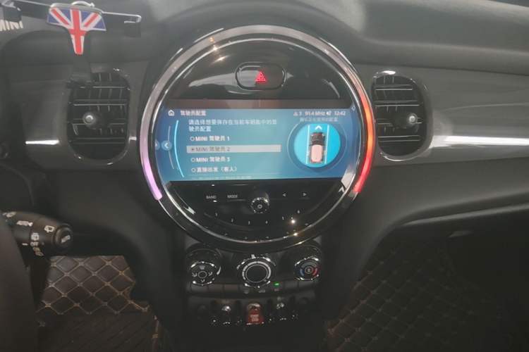 Used MINI 2022 1.5T ONE Audio And AC Panel