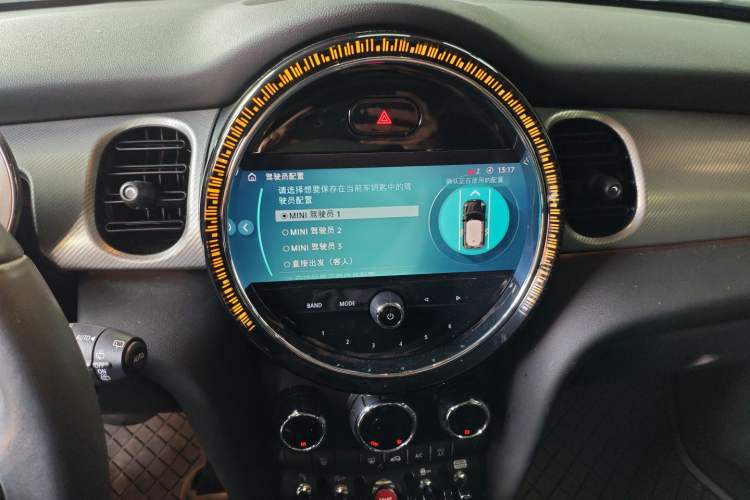 Used MINI 2022 1.5T COOPER Classic Edition Audio And AC Panel