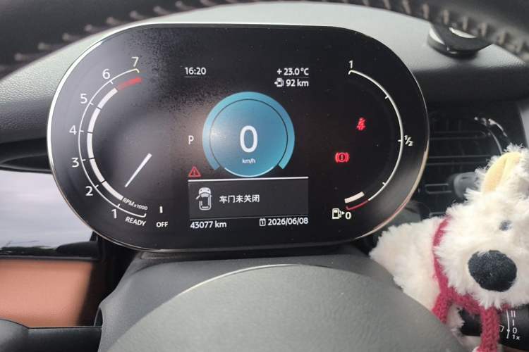Used MINI 2022 2.0T COOPER S The Coopers Commemorative Edition Instrument Cluster