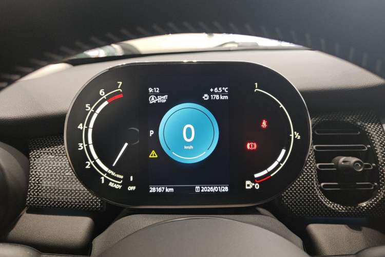 Used MINI 2022 2.0T COOPER S Artist Instrument Cluster