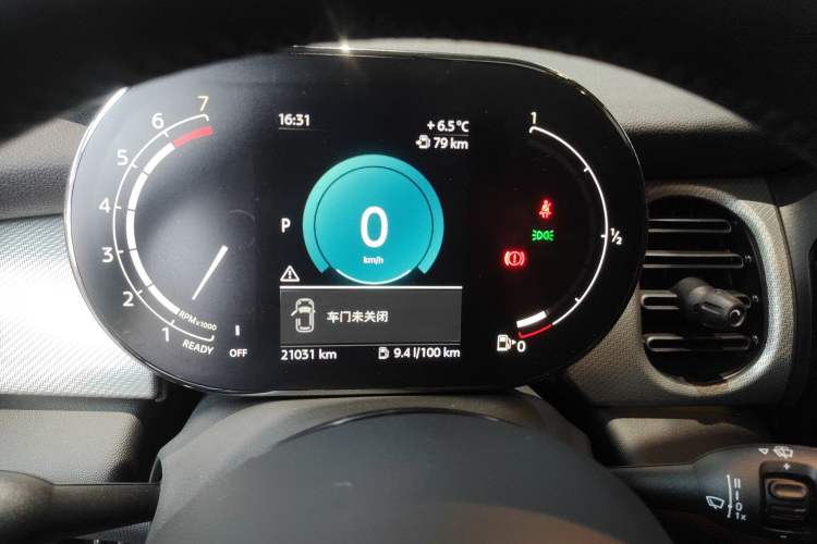 Used MINI 2022 1.5T COOPER Classic Edition Instrument Cluster