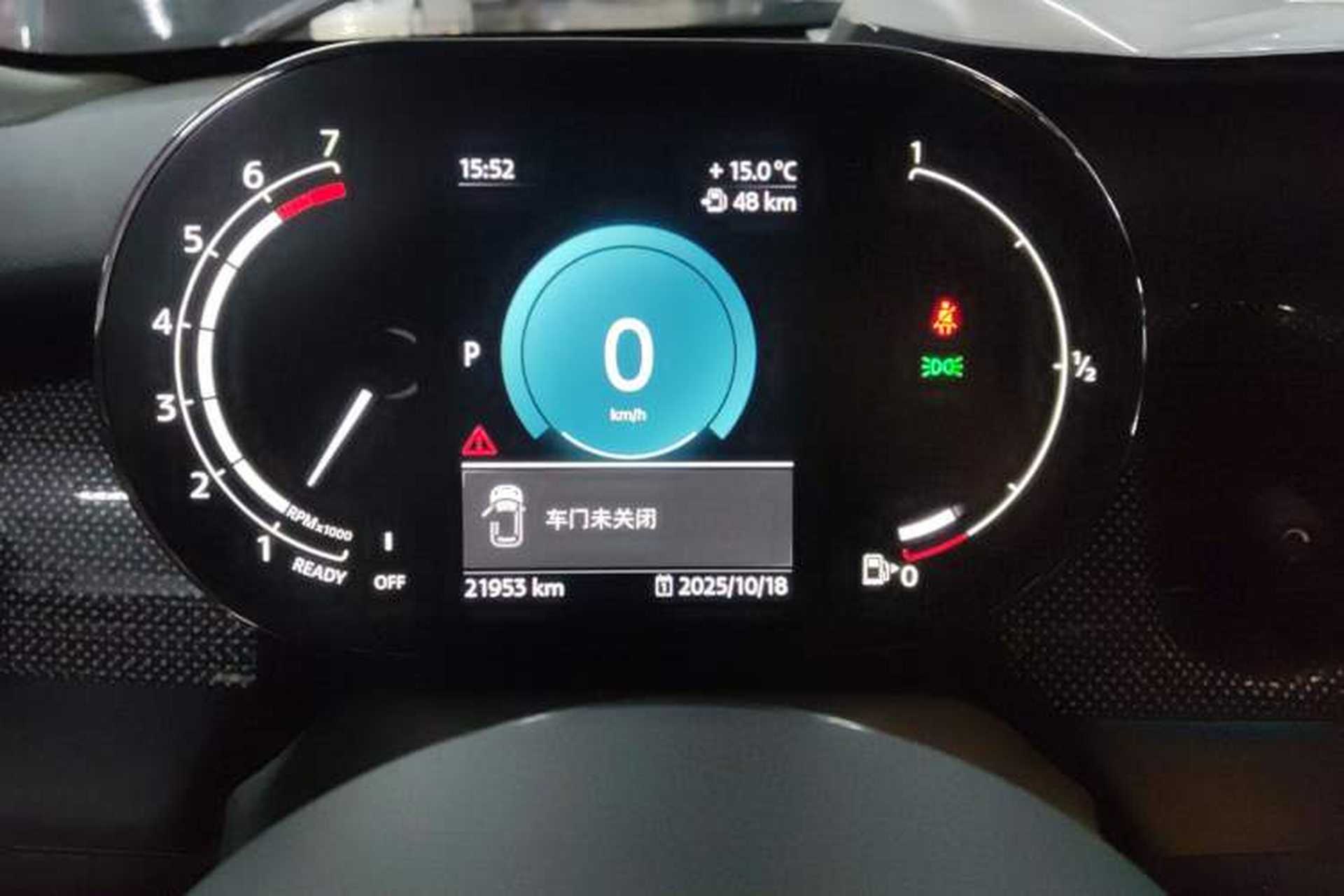 Used MINI 2022 Updated 1.5T COOPER Classic Edition Instrument Cluster