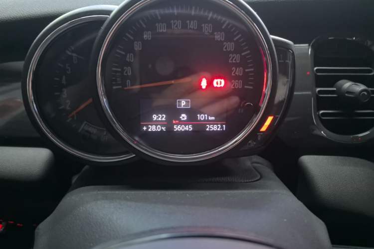 Used MINI 2022 1.5T ONE Instrument Cluster