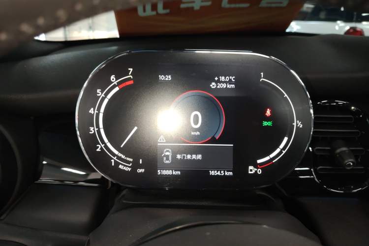 Used MINI 2022 Revised 1.5T COOPER CABRIO Classic Edition Instrument Cluster