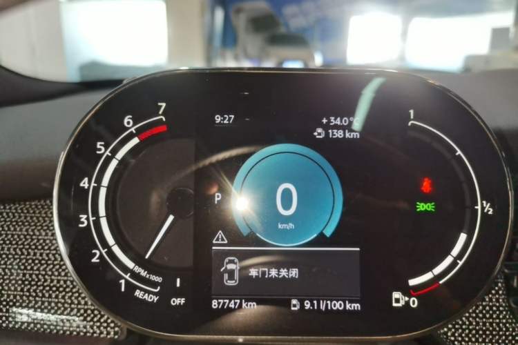 Used MINI 2022 2.0T COOPER S Racing Driver Instrument Cluster