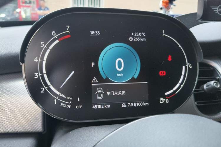 Used MINI 2022 Updated 2.0T COOPER S Artist Instrument Cluster
