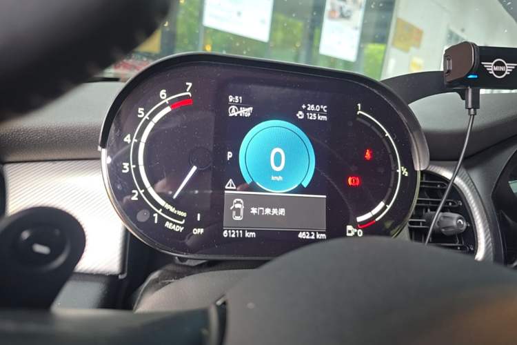 Used MINI 2022 Updated 2.0T COOPER S Artist Instrument Cluster