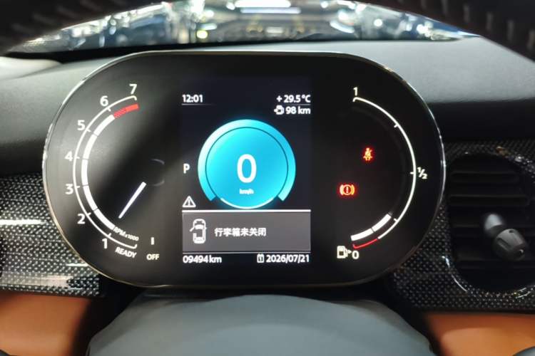 Used MINI 2022 1.5T COOPER Artist Instrument Cluster