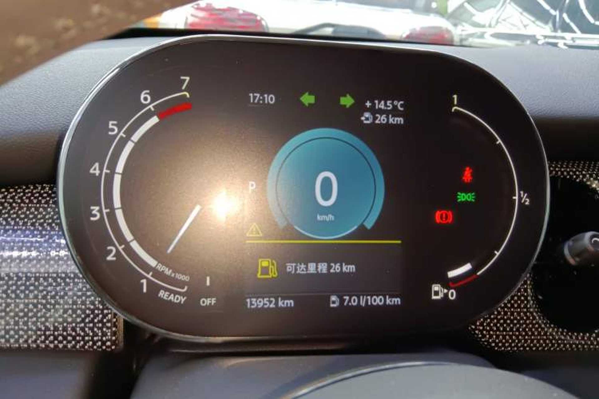 Used MINI 2022 Updated 1.5T COOPER Classic Edition Instrument Cluster