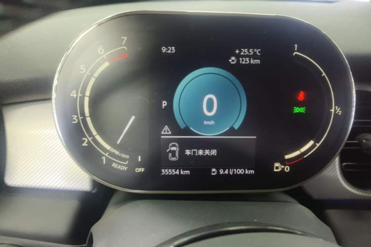 Used MINI 2022 2.0T COOPER S CABRIO Artist Instrument Cluster