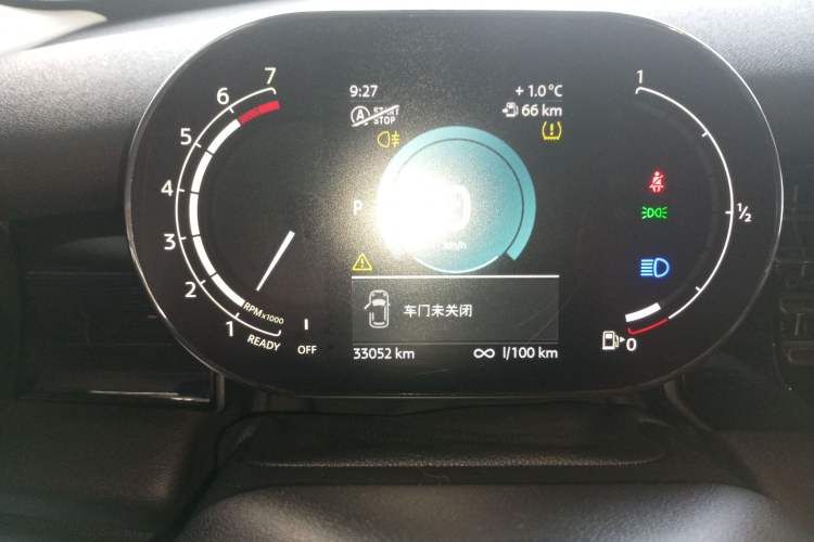 Used MINI 2022 1.5T COOPER Classic Edition Instrument Cluster