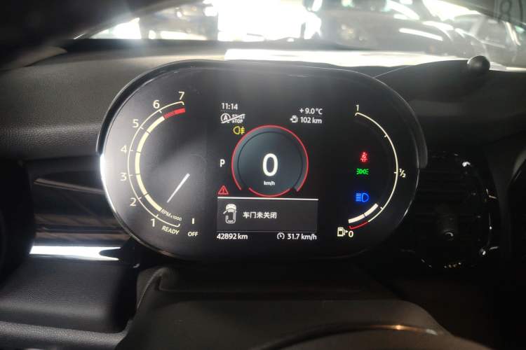Used MINI 2022 1.5T COOPER Classic Edition Instrument Cluster