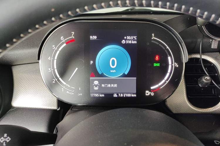 Used MINI 2022 Updated 1.5T COOPER Artist Instrument Cluster
