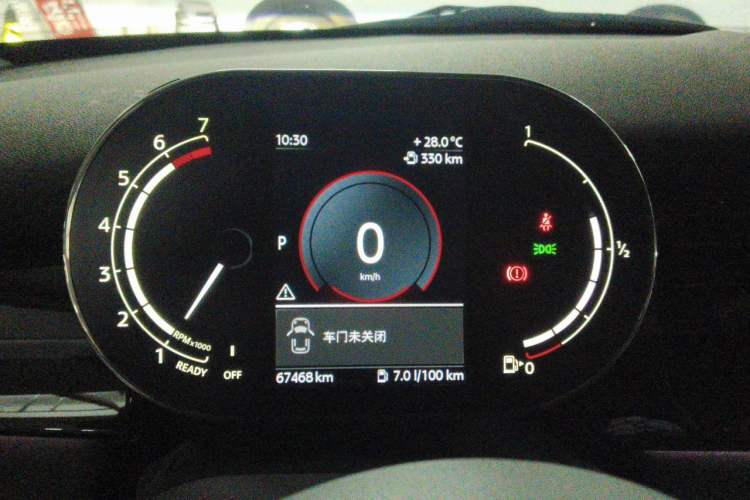 Used MINI 2022 1.5T COOPER Artist Instrument Cluster