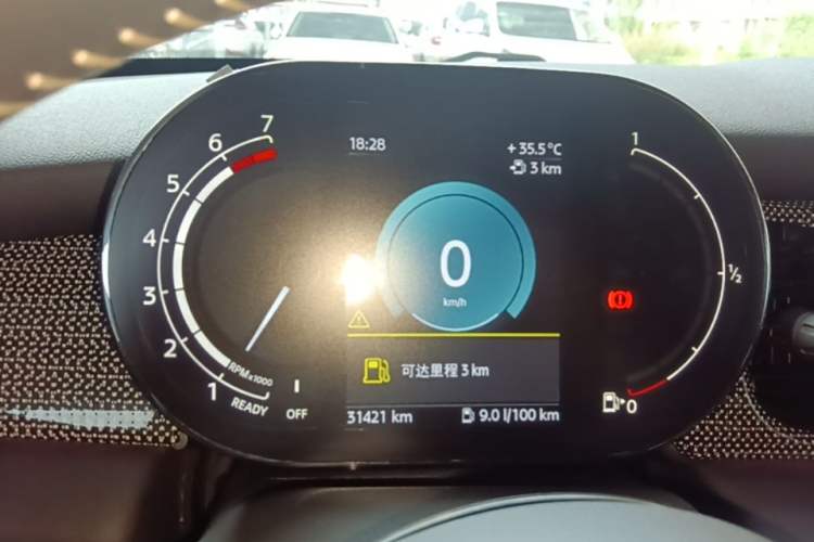 Used MINI 2022 2.0T COOPER S Racing Driver Instrument Cluster