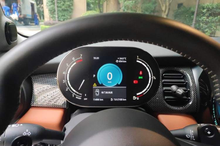 Used MINI 2022 Revised 2.0T COOPER S Artist Five-Door Edition Instrument Cluster