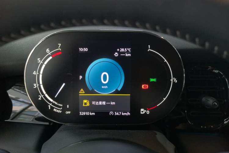 Used MINI 2022 1.5T COOPER Artist Instrument Cluster