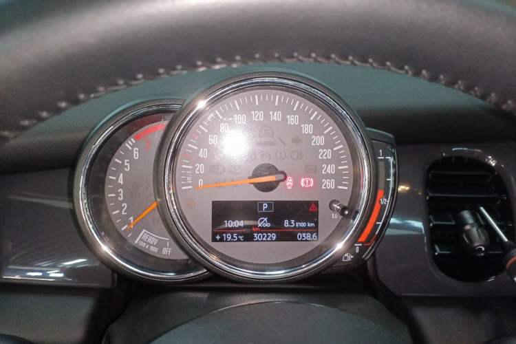 Used MINI 2022 Updated 1.5T ONE Instrument Cluster