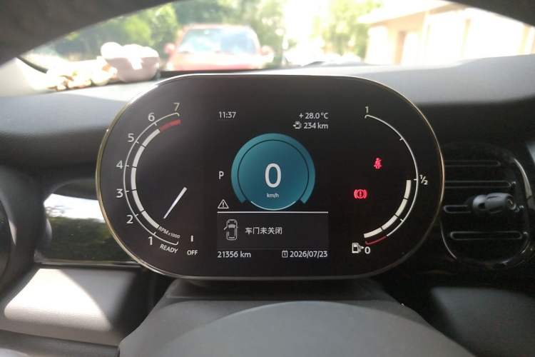 Used MINI 2022 1.5T Camden Limited Edition Five-Door Version Instrument Cluster