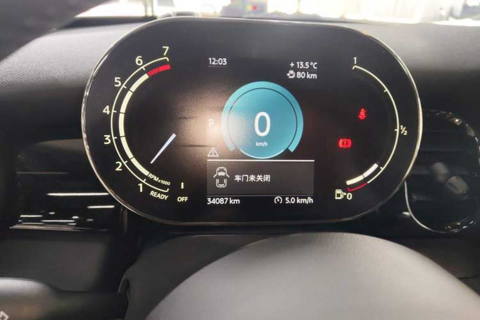 Used MINI 2022 Updated 1.5T COOPER Classic Edition Five-Door Version Instrument Cluster