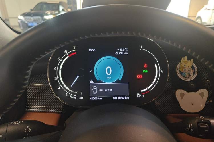 Used MINI 2022 1.5T COOPER Artist Instrument Cluster