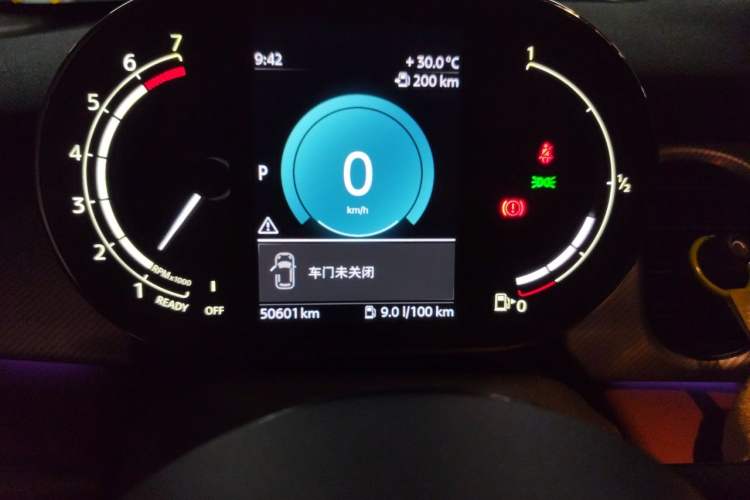Used MINI 2022 1.5T COOPER Artist Odometer Close Up